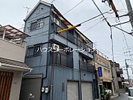 兵庫県尼崎市西難波町1丁目：物件画像／有限会社ハウスコーポレーション　立花店