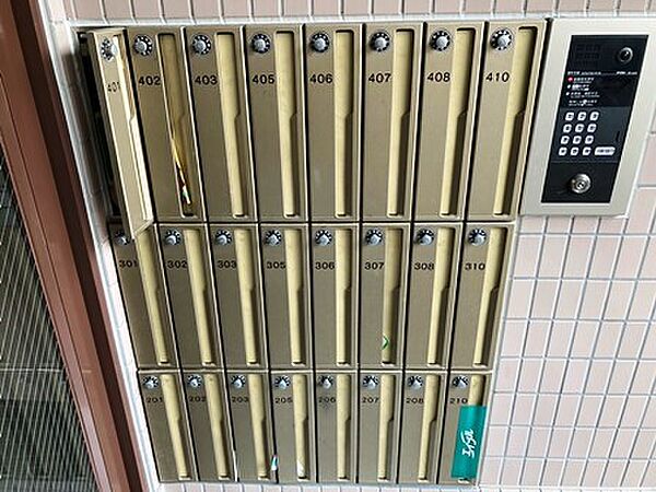 サンプラザ塚口 ｜兵庫県尼崎市名神町１丁目(賃貸マンション1K・2階・22.60㎡)の写真 その20