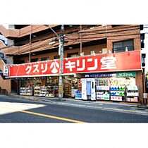 KTGレジデンス螢池  ｜ 大阪府豊中市螢池西町１丁目25-5（賃貸マンション1K・10階・26.40㎡） その26