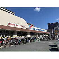 アカデミーコート鶴見  ｜ 大阪府大阪市鶴見区鶴見３丁目6-34（賃貸マンション1R・7階・17.08㎡） その23