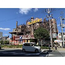 アカデミーコート鶴見  ｜ 大阪府大阪市鶴見区鶴見３丁目6-34（賃貸マンション1R・4階・17.08㎡） その22