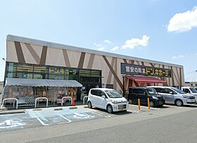 学生会館 グランネクサス三田駅前[食事付き]  ｜ 兵庫県三田市三輪１丁目4-40（賃貸マンション1K・1階・18.30㎡） その29