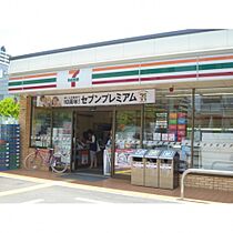 アブレスト西宮  ｜ 兵庫県西宮市染殿町10-12（賃貸マンション1R・2階・24.90㎡） その22