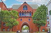近畿大学(大学・短大)まで1300m