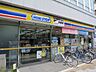 周辺：ミニストップ東上野2丁目店 徒歩5分。コンビニ 400m