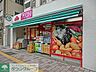 周辺：まいばすけっと日本堤1丁目店 徒歩4分。スーパー 260m