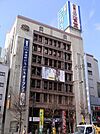 三省堂書店 神保町本店 徒歩8分。その他小売店 570m