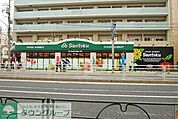 スーパーマーケット三徳石原店 徒歩8分。 580m