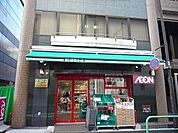 まいばすけっと九段南3丁目店 518m