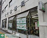 雷門郵便局 徒歩4分。郵便局 290m