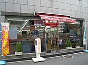 生活彩家神田錦町店 徒歩8分。コンビニ 590m