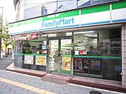 ファミリーマート 200m