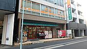 まいばすけっと 336m