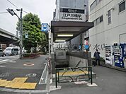 江戸川橋駅(東京メトロ 有楽町線) 徒歩22分。 1700m