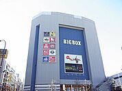 ＢＩＧＢＯＸ 797m