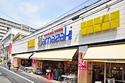 スーパーマーケットヤマザキ三筋店 648m