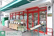 まいばすけっと 徒歩2分。スーパー 150m