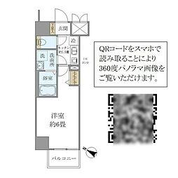シエル白山B館 1Kの間取図画像