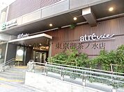 アトレヴィ巣鴨 徒歩9分。ショッピングセンター 650m