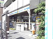 ミニストップ 330m