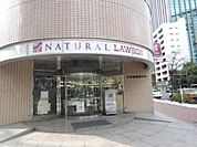 ナチュラルローソン西神田三丁目店 徒歩7分。コンビニ 560m