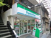 ファミリーマート 234m