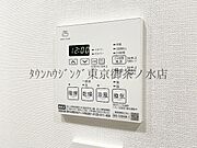 お問合せは(株)タウンハウジングレジデンス事業部【03-5563-9055】までお気軽にお問合せ下さい。