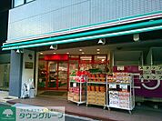 まいばすけっと岩本町2丁目店 徒歩7分。スーパー 560m