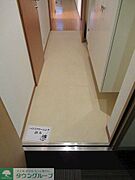 ※参考写真
