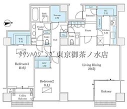 パークマンション千鳥ヶ淵 2LDKの間取図画像