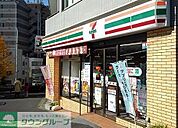 セブンイレブン 徒歩7分。 530m
