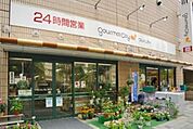 ダイエー小石川店 徒歩7分。スーパー 510m
