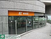 新御茶ノ水駅前郵便局 徒歩2分。 160m