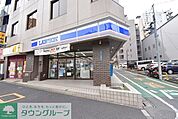 ローソン 徒歩6分。 450m