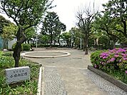 小日向公園 816m