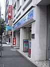ローソン 280m