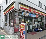 ニューヤマザキデイリーストア根津北嶋店 徒歩5分。コンビニ 340m