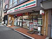 セブンイレブン 徒歩6分。 430m
