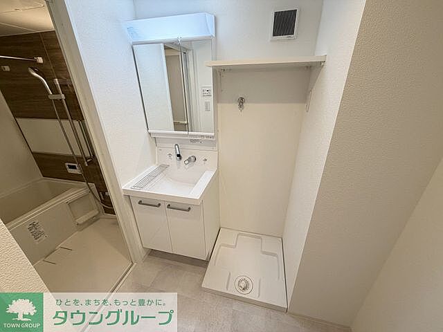 洗面