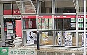 四谷郵便局 徒歩4分。 250m