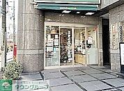 マルエツ四谷二丁目店 徒歩8分。 590m