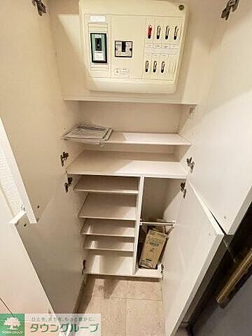 収納