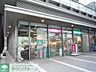周辺：まいばすけっと飯田橋駅北店 徒歩4分。スーパー 320m