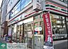 周辺：セブンイレブン新宿筑土八幡町店 徒歩5分。 360m
