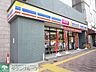 周辺：ミニストップ茗荷谷店 徒歩7分。コンビニ 540m