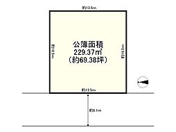 JR東海道・山陽本線 加古川駅 バス25分 都台下車 徒歩2分