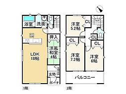 加西市北条町横尾第10-1号棟