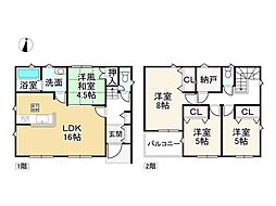 小野市片山町　第1ー2号棟