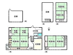 JR加古川線 滝駅 バス10分 高速社下車 徒歩6分