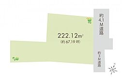 所沢市山口　土地